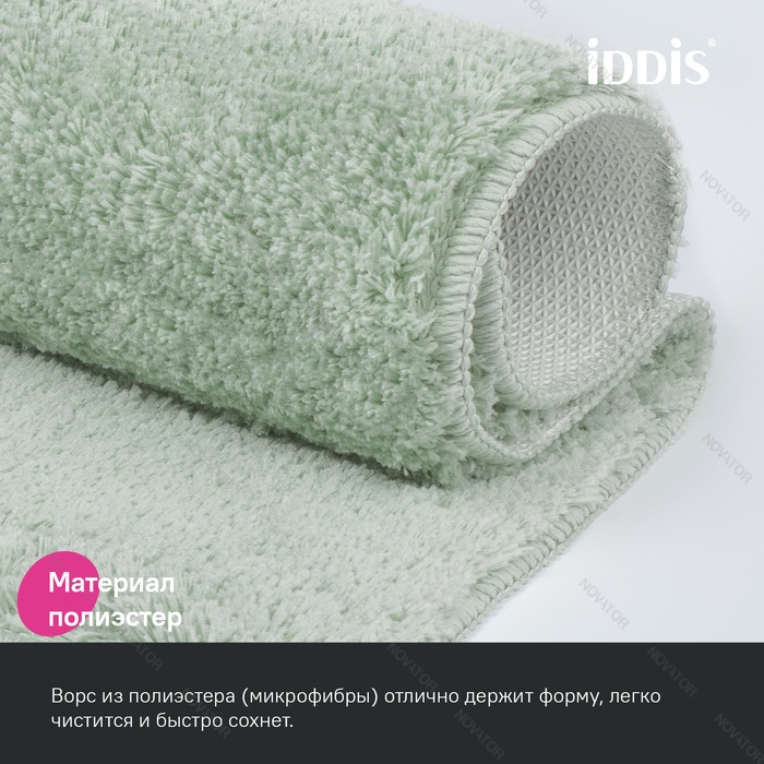 Iddis Base BSET05Mi13, 80х50 см, 50х50 см