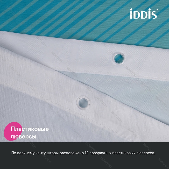 Iddis Base BR04P18i11, 200х180 см
