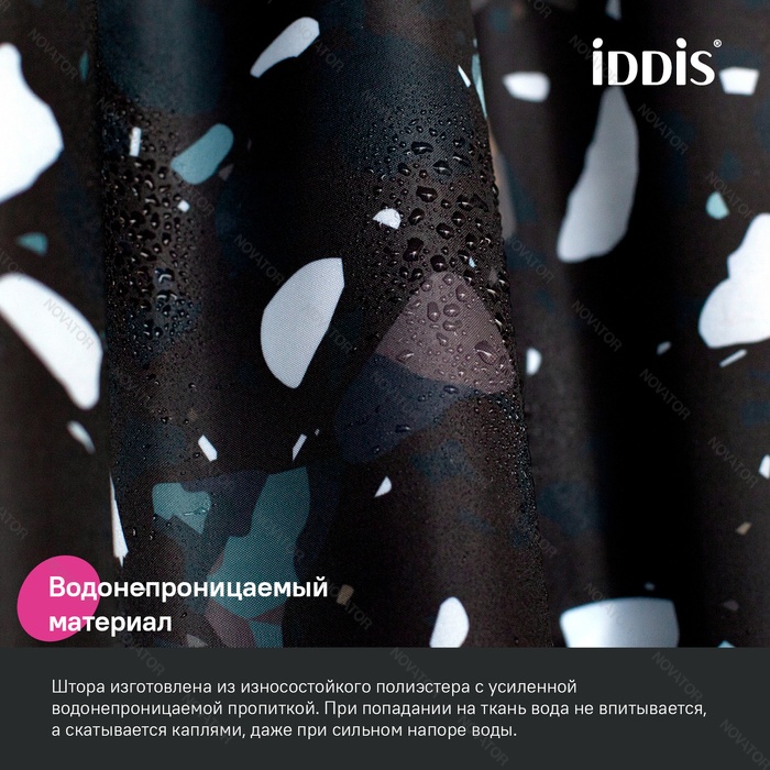 Iddis Base BT02P18i11, 200х180 см