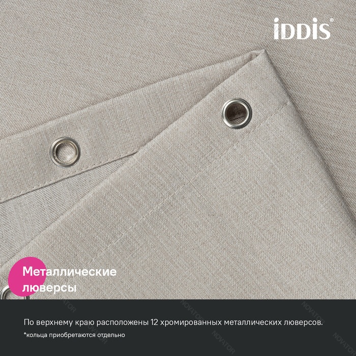 Iddis Decor DL02P18i11, 200х180 см