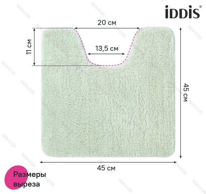 Iddis Base BSET05Mi13, 80х50 см, 50х50 см