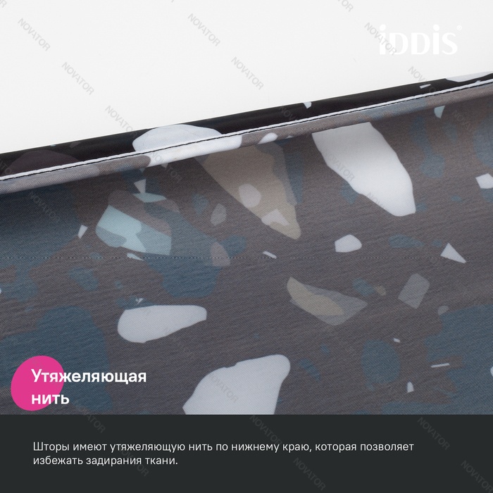 Iddis Base BT02P18i11, 200х180 см