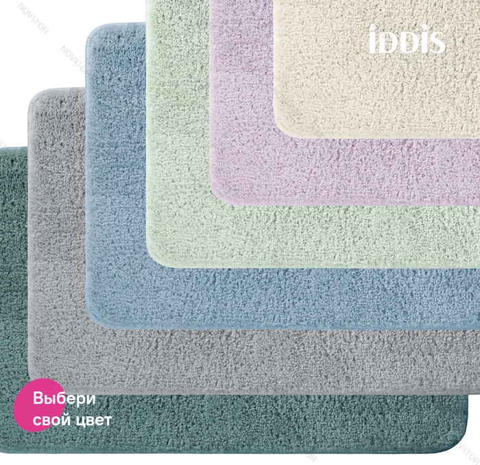 Iddis Base BSET05Mi13, 80х50 см, 50х50 см