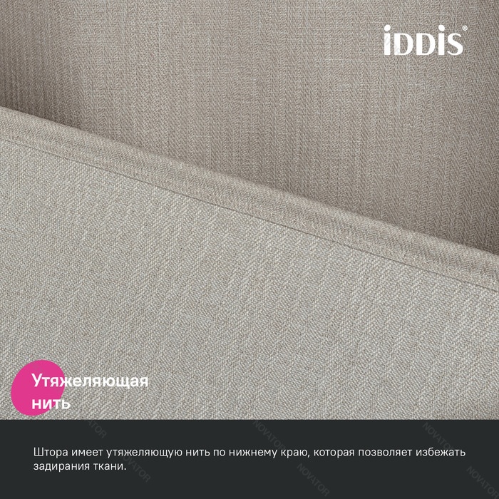 Iddis Decor DL02P18i11, 200х180 см