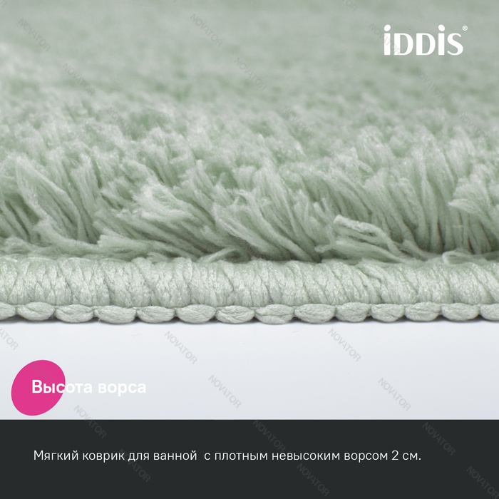 Iddis Base BSET05Mi13, 80х50 см, 50х50 см