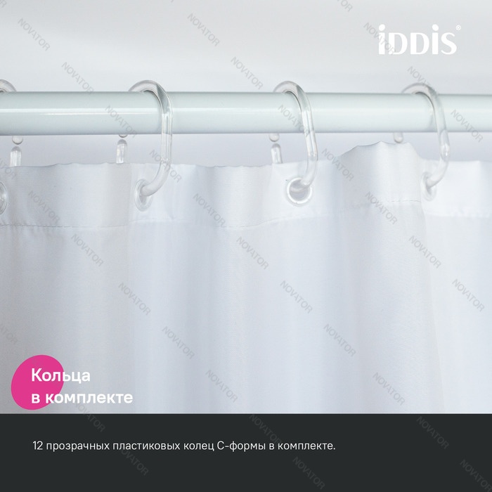 Iddis Base BR04P18i11, 200х180 см