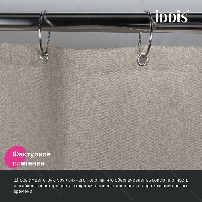 Iddis Decor DL02P18i11, 200х180 см