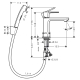 Hansgrohe Rebris S 72215670, черный