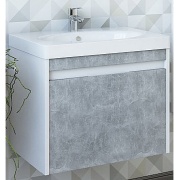 Sanflor Калипсо, 60 см, белый/серый купить за 24 770 руб. Купить Sanflor Калипсо, 60 см, белый/серый в интернет-магазине Дождь