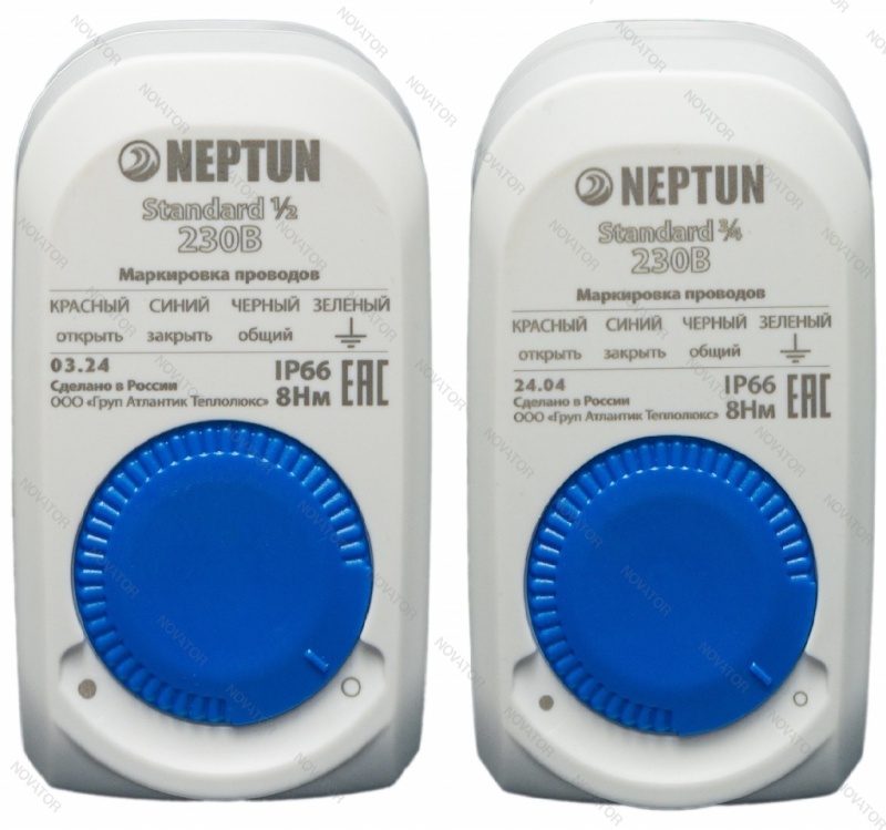 Neptun Aquacontrol 1/2" (15)