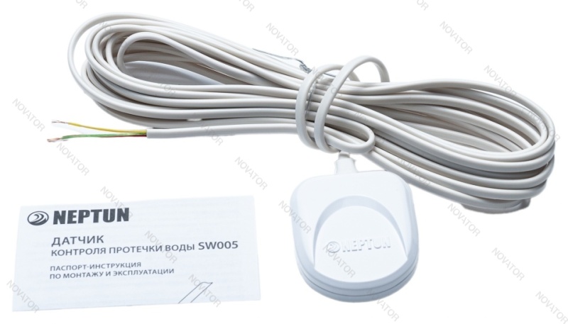 Neptun SW005-5,0 (5м)