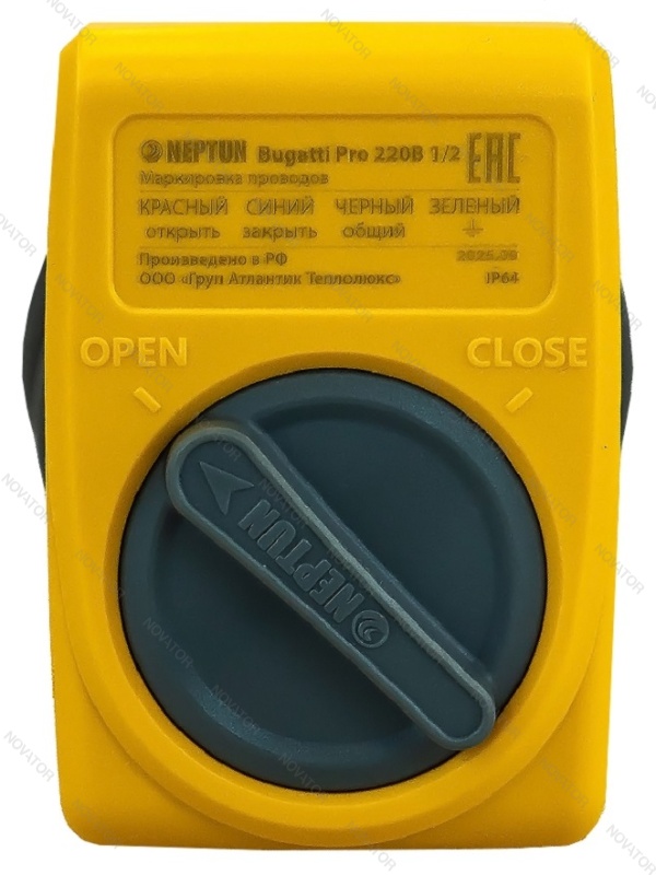Neptun Bugatti Pro 12В 1" (25)