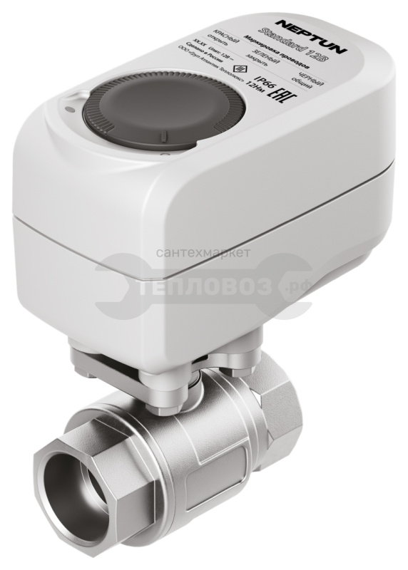 Купить Neptun Standard, 12В 1/2" (15) в интернет-магазине Тепловоз
