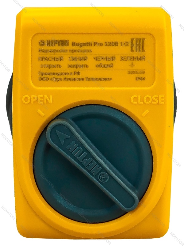 Neptun Bugatti Base Light 1" (25)