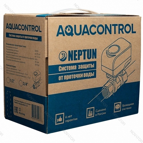 Neptun Aquacontrol 1/2" (15)