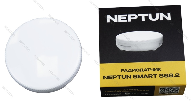 Neptun Smart 868.2