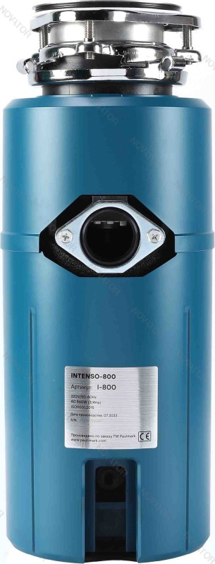 Paulmark Intenso I-800 560 Вт