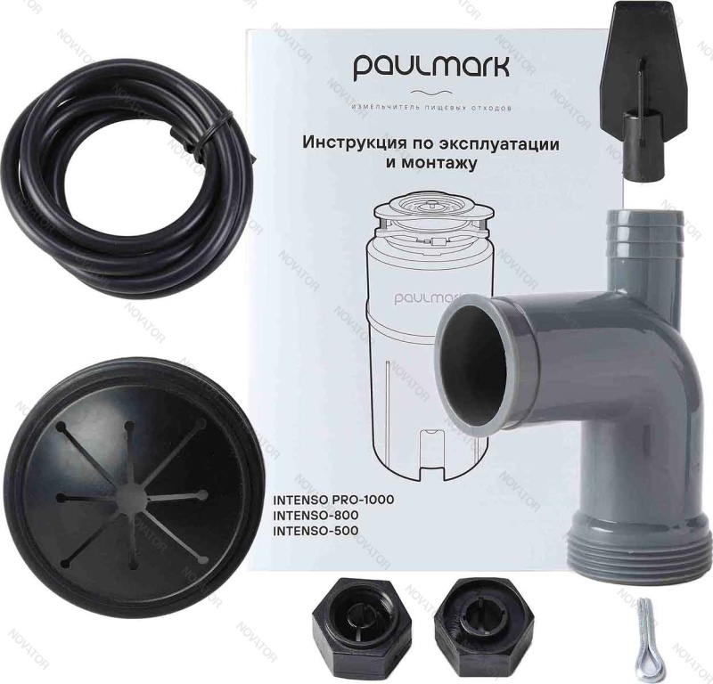 Paulmark Intenso I-800 560 Вт