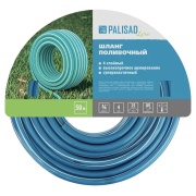 Купить Palisad Luxe 67640 шланг 3/4" L=50 м, синий в интернет-магазине Дождь
