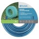 Palisad Luxe 67640 шланг 3/4" L=50 м, синий