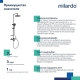 Milardo Ideal SPA ILSBLTHM06, черный матовый