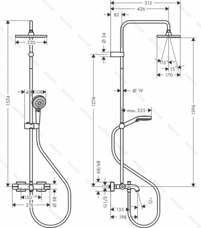 Hansgrohe Vernis Shape 26284000