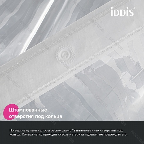 Iddis Promo P03PV18i11, 200х180 см