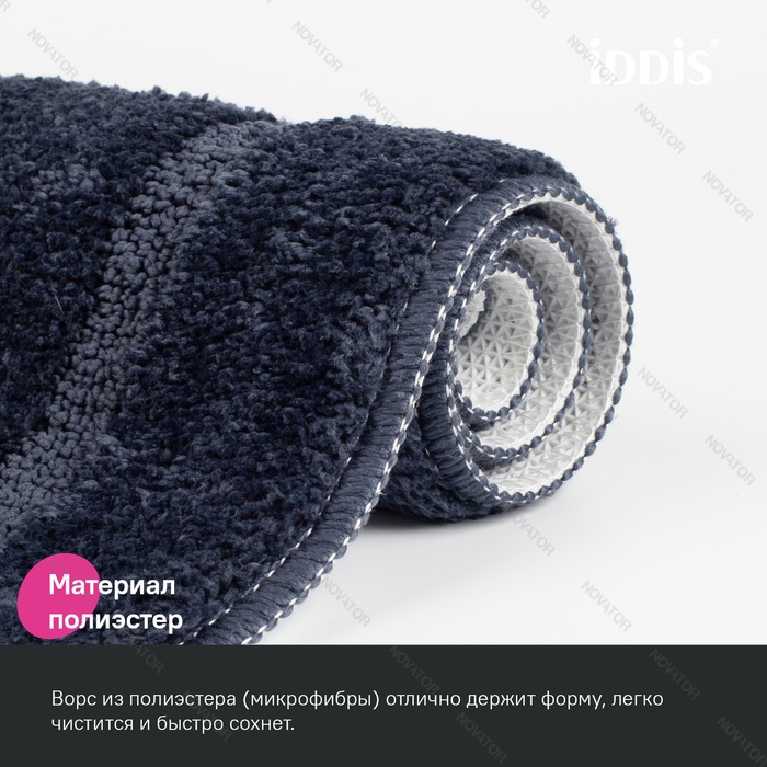 Iddis Promo PSQS05Mi12, 65х45 см