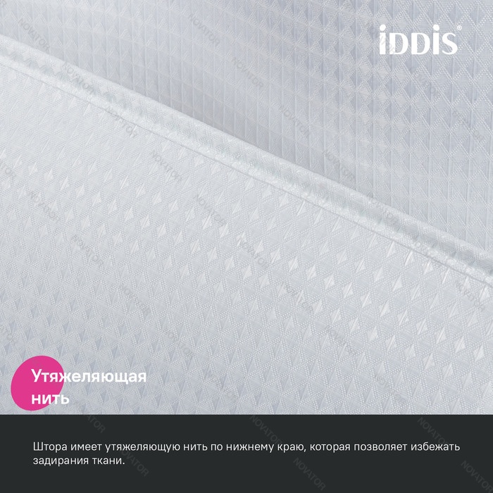 Iddis Decor DW01P18i11, 200х180 см