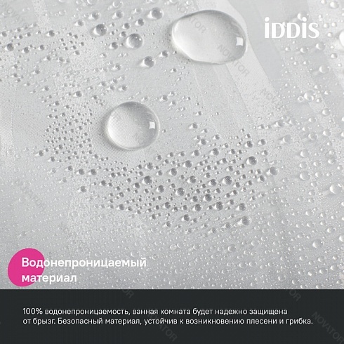 Iddis Promo P03PV18i11, 200х180 см