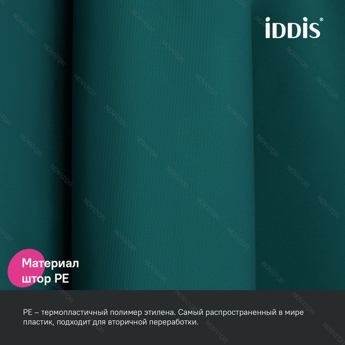 Iddis Promo P04PE18i11, 200х180 см