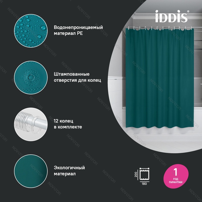 Iddis Promo P04PE18i11, 200х180 см