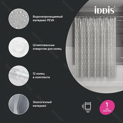 Iddis Promo P03PV18i11, 200х180 см