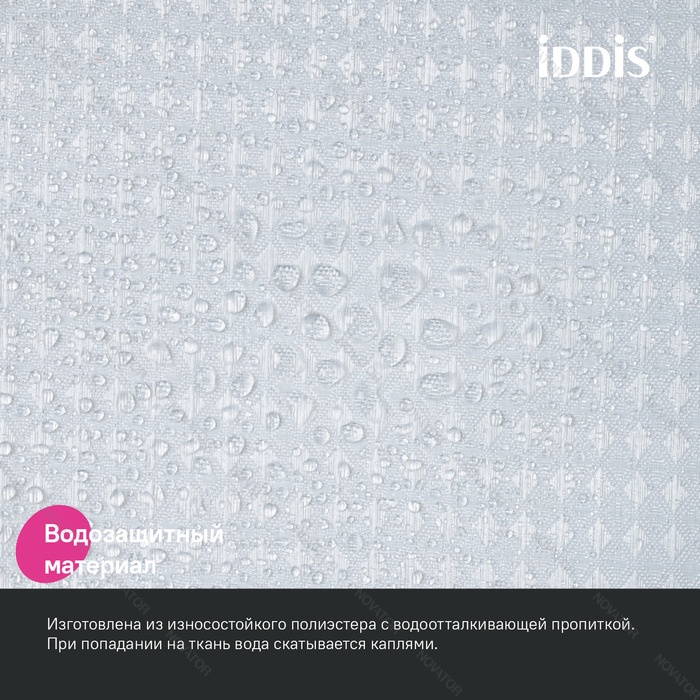 Iddis Decor DW01P18i11, 200х180 см