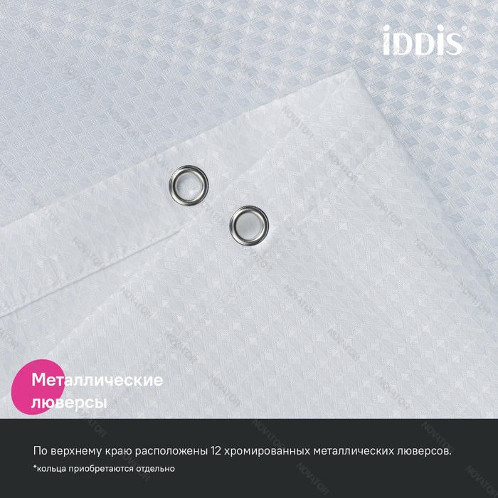 Iddis Decor DW01P18i11, 200х180 см
