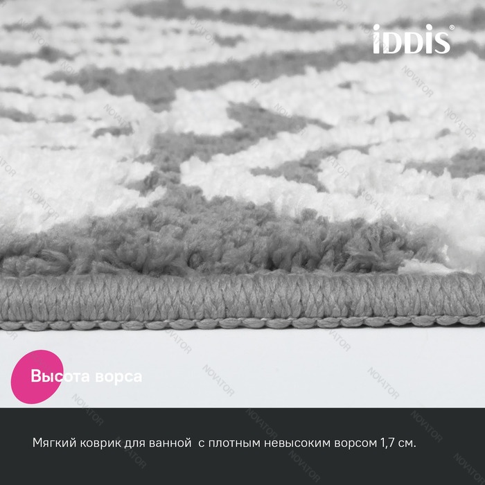 Iddis DT01P58i12, 80х50 см