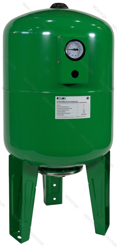 Otgon Umbm-50V 50л с манометром