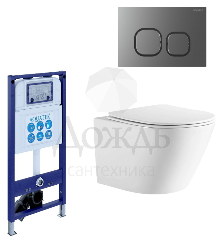 Купить Aquatek Либерти, INS-0000025, AQ1999T-00, Aquatek KDI-0000060(BC-1), оружейная сталь в интернет-магазине Дождь