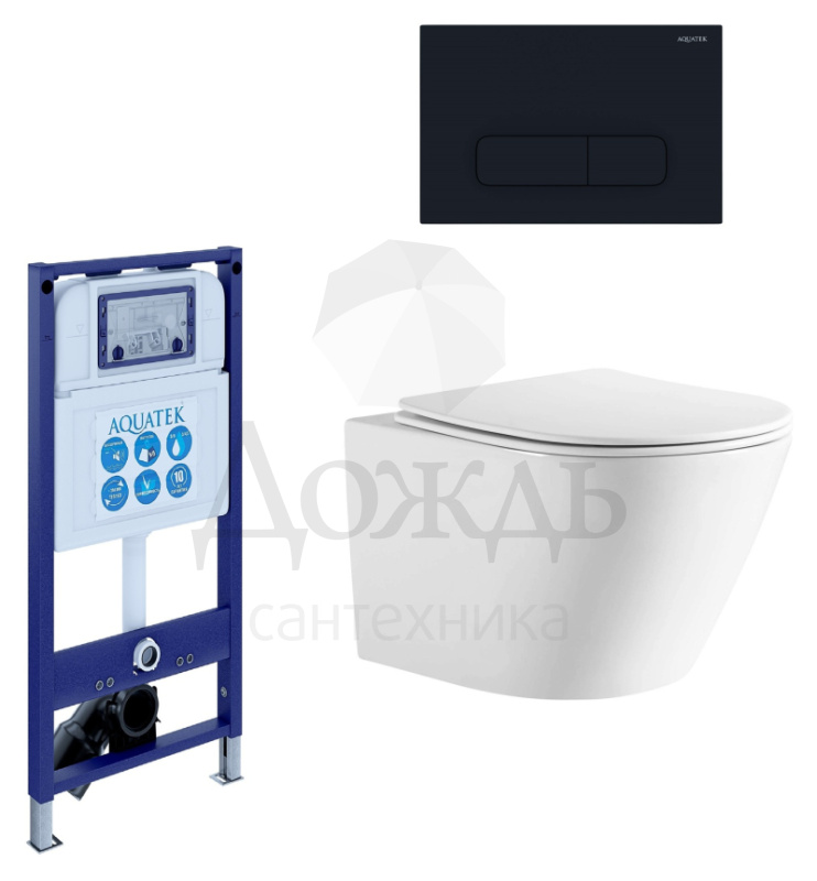 Купить Aquatek Либерти, INS-0000025, AQ1999T-00, AQUATEK KDI-0000017, черный матовый в интернет-магазине Дождь