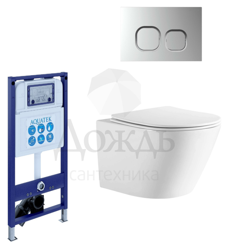 Купить Aquatek Либерти INS-0000025, AQ1999T-00, Aquatek KDI-0000058(BC) хром матовый в интернет-магазине Дождь