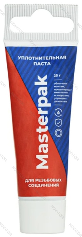 Masterpak 25 г, серый