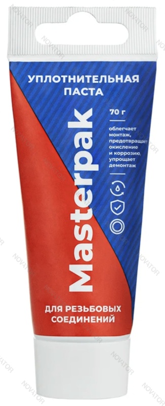 Masterpak 70 г, серый