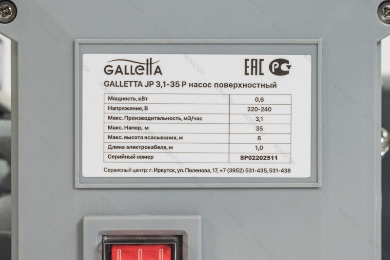 Galletta JP 3,1-35 P