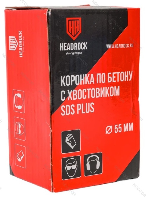 Headrock 422-010-55 SDS+ D55, 55 мм