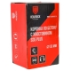 Headrock 422-010-55 SDS+ D55, 55 мм