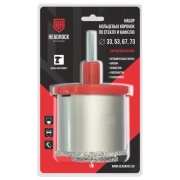 Купить Headrock 695-704-337, D33,53,67,73 мм в интернет-магазине Дождь