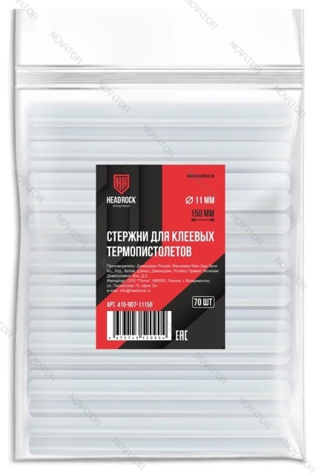 Headrock 415-907-11150, 11х150мм, 70 шт