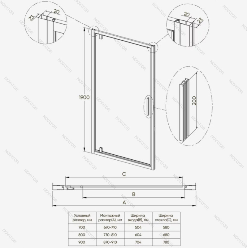 Veconi OP30CH-90-01-C9, 91см