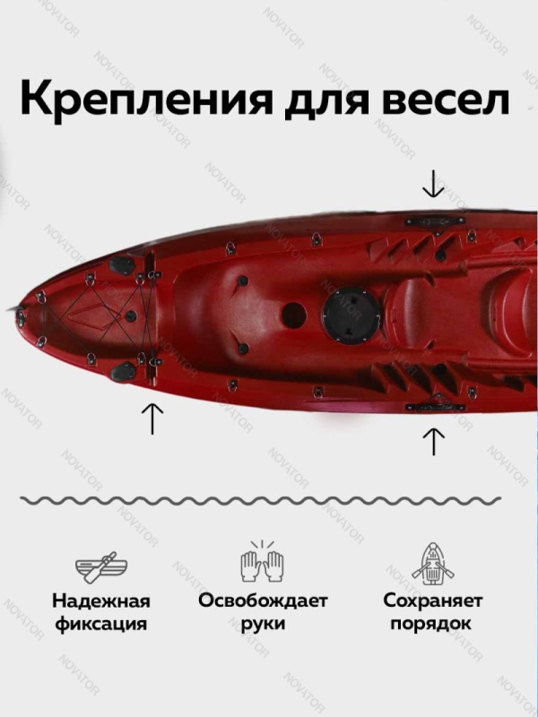 Воевода-2, 2-местный, бордовый