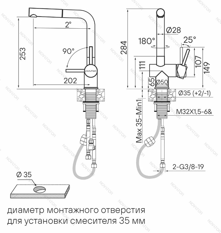 Paulmark Dosse Do214418-BS, брашированная сталь